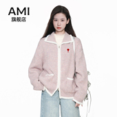 开衫 AMI官方美式 紫色翻领双拉链毛衣外套女秋春宽松慵懒风针织衫