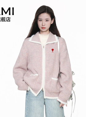 AMI美式紫色翻领双拉链毛衣外套女秋冬宽松慵懒风针织衫开衫上衣