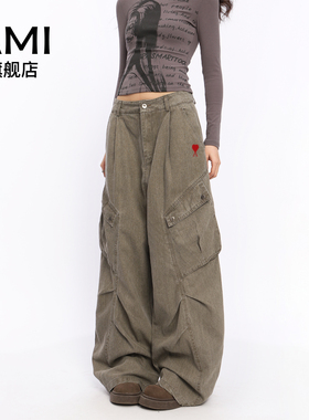 AMI官方美式复古水洗褶皱大口袋牛仔裤女街舞嘻哈阔腿工装拖地裤