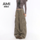 AMI官方美式 拖地裤 复古水洗褶皱大口袋牛仔裤 女街舞嘻哈阔腿工装