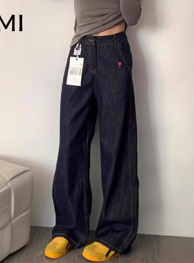 AMI美式复古深蓝色高腰牛仔裤女装秋新款2025宽松显瘦直筒阔腿裤