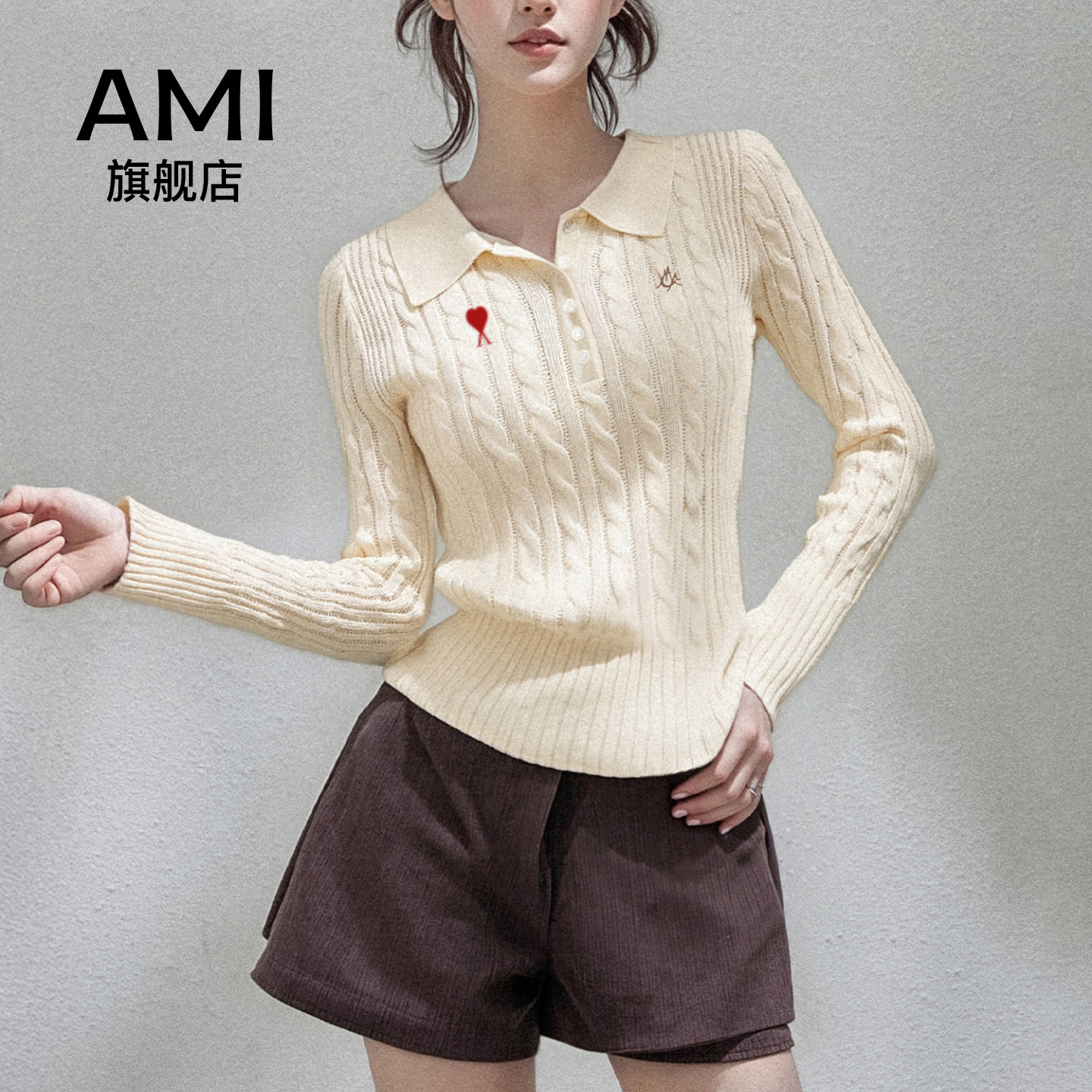 AMI官方正肩麻花长袖针织衫女初春季修身显瘦202626衫短款毛衣