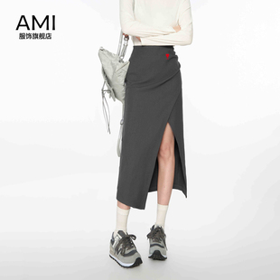 AMI官方 2026美式西装开叉半身裙女中长款裙子春季不规则a字裙小