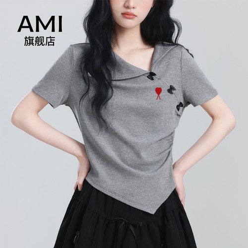 AMI官方灰色蝴蝶结短袖T恤女夏2026夏季新款不规则翻领短款上衣