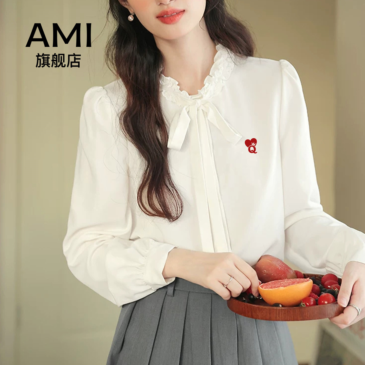 AMI女装复古立领衬衫白色系带洋气小衫上衣2026秋季内搭外穿显瘦