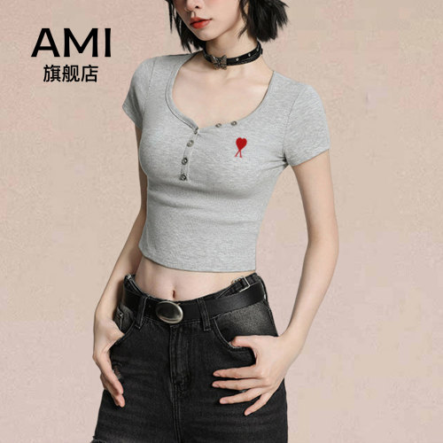 AMI官方美式大领口u领正肩短袖t恤女夏2026新款修身紧身短款上衣