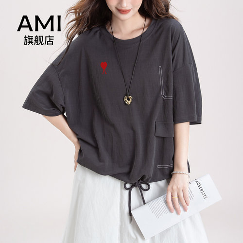 AMI官方日系复古宽松短袖T恤上衣女2026夏新款休闲百搭设计感上衣