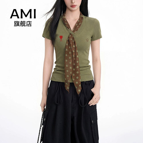 AMI官方绿色v领波点正肩短袖t恤女夏短款修身收腰半袖显瘦上衣
