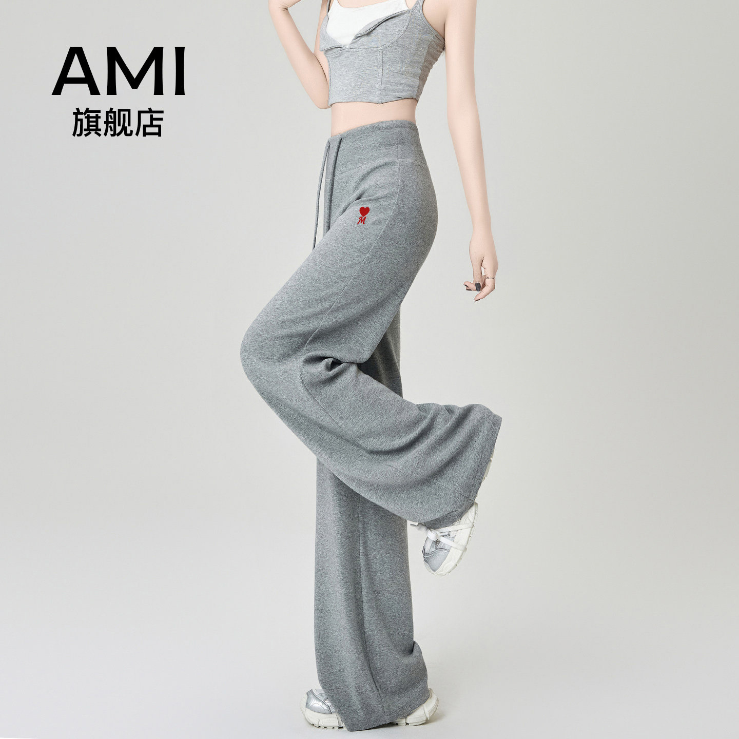 AMI官方阔腿裤女夏薄款2026新款窄版宽松垂感休闲瑜伽健身运动裤图片