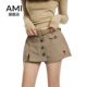 纽扣低腰休闲显瘦阔腿裙裤 AMI官方复古设计感不规则A字工装 短裤