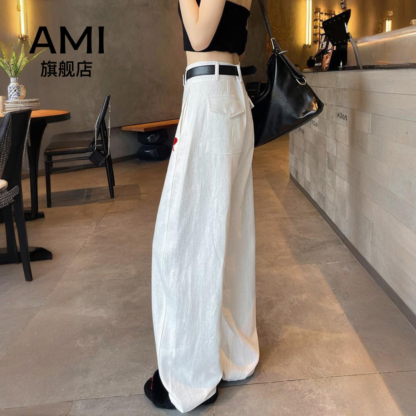 AMI官方美式白色弯刀裤女2026春夏季新款小个子薄款西装休闲裤子