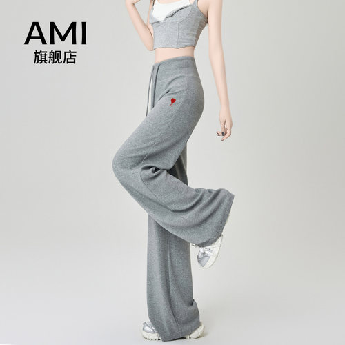 AMI官方阔腿裤女夏薄款2026新款窄版宽松垂感休闲瑜伽健身运动裤