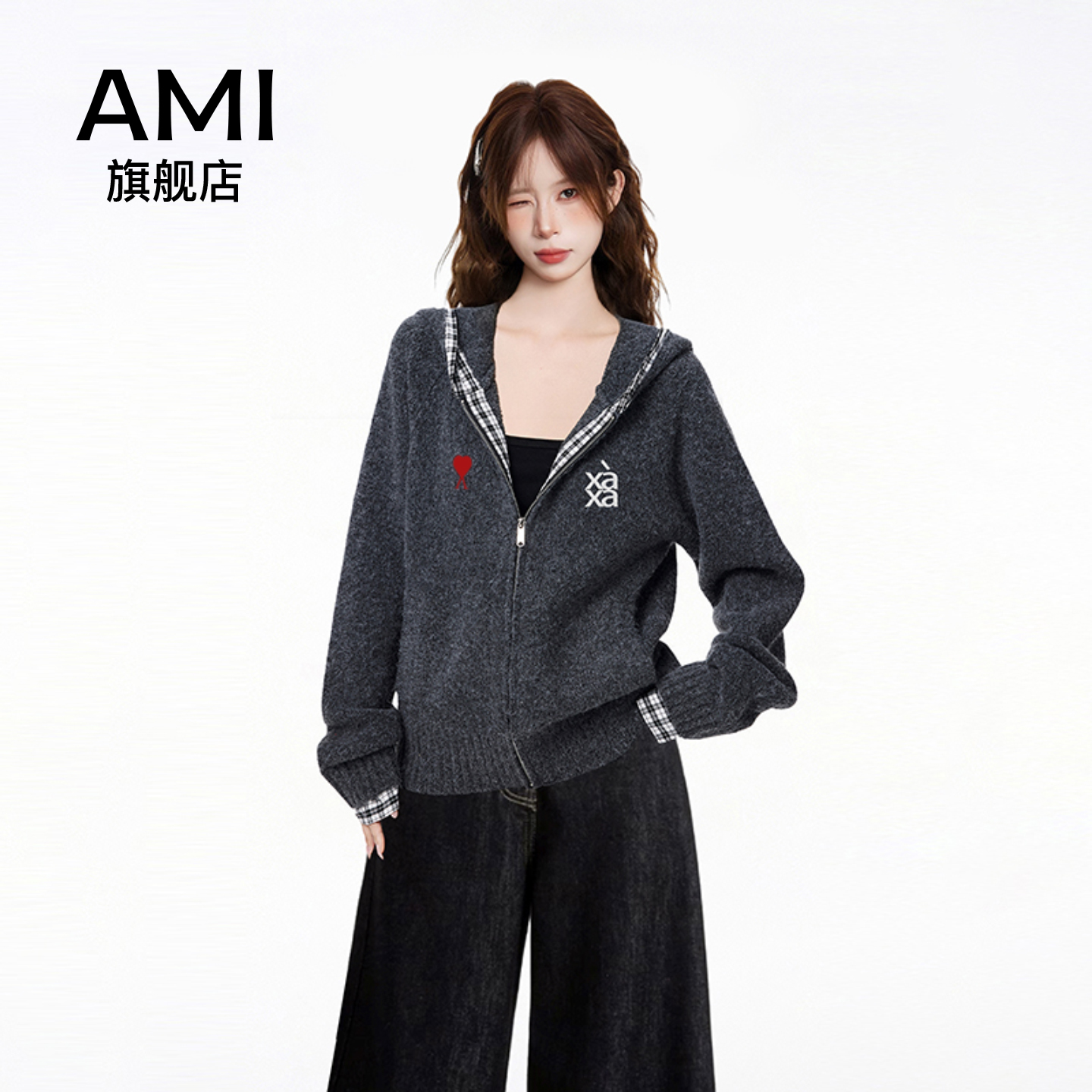 AMI灰色假两件连帽毛衣外套女秋季秋冬开衫针织卫衣拉链上衣