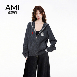 AMI官方灰色假两件连帽毛衣外套女秋季秋春开衫针织卫衣拉链上衣