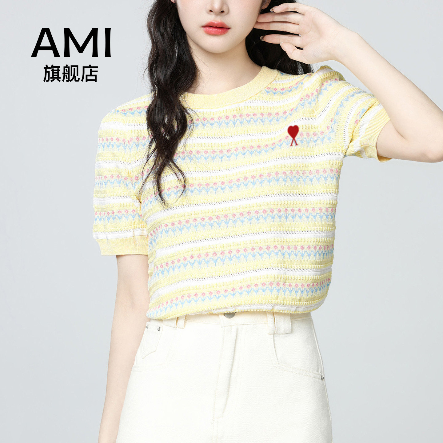 AMI官方黄色条纹针织短袖T恤女2026夏季新款圆领正肩体恤短款上衣