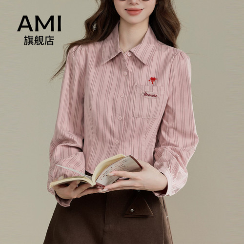 AMI条纹长袖衬衫女秋新款小个子