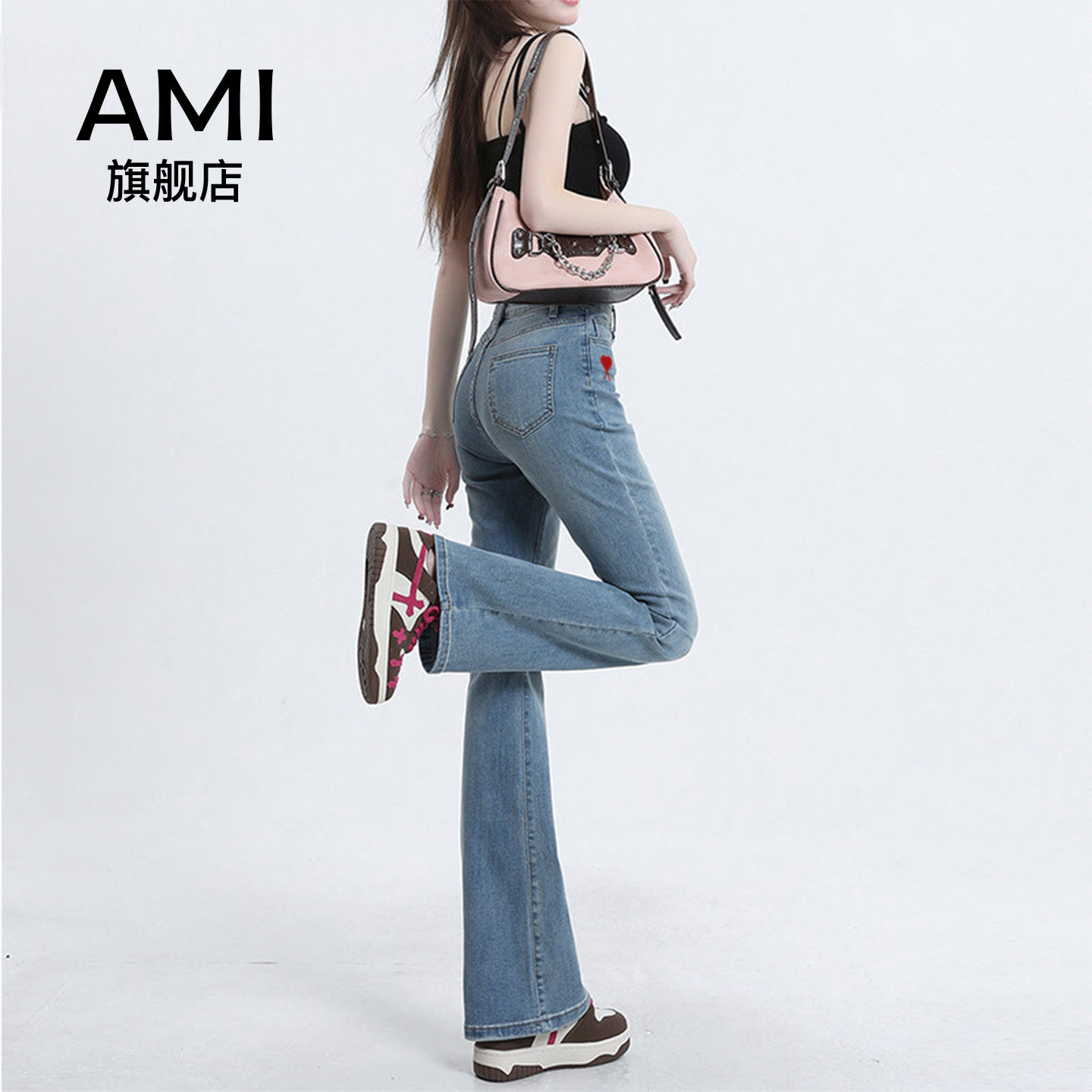 AMI官方新款高腰修身微喇牛仔裤女2026夏季浅色薄款显瘦喇叭裤子