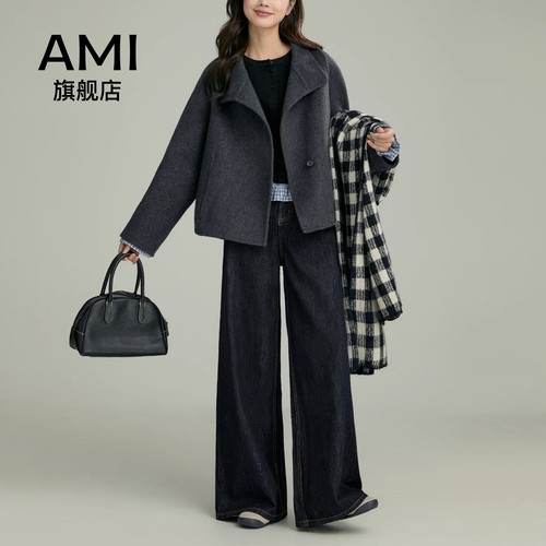 AMI女装黑色双面羊绒短款毛呢外套女2026秋冬高级感小个子呢大衣