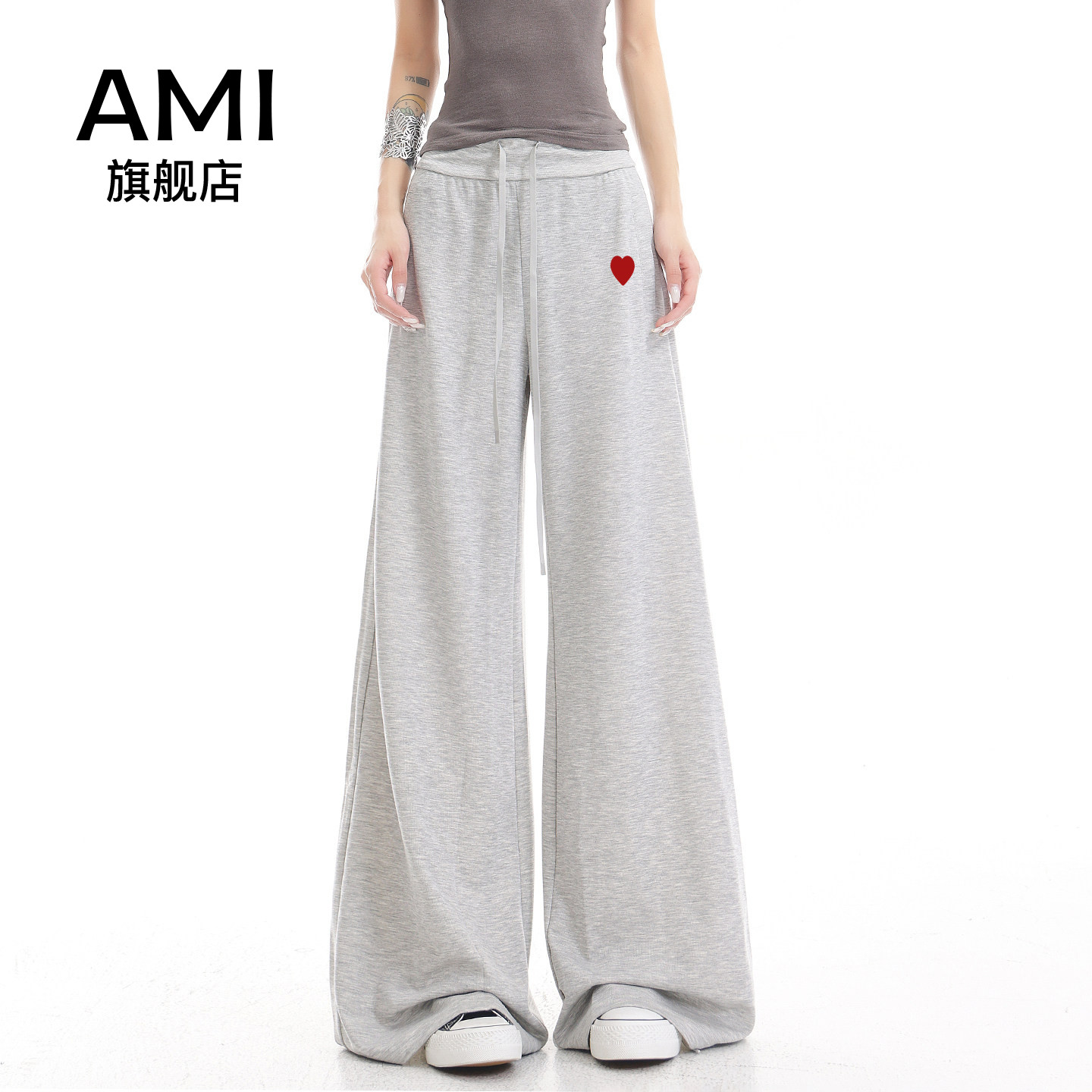 AMI官方2026春秋新款灰色阔腿休闲裤女收腰显瘦拖地裤直筒裤裤子图片