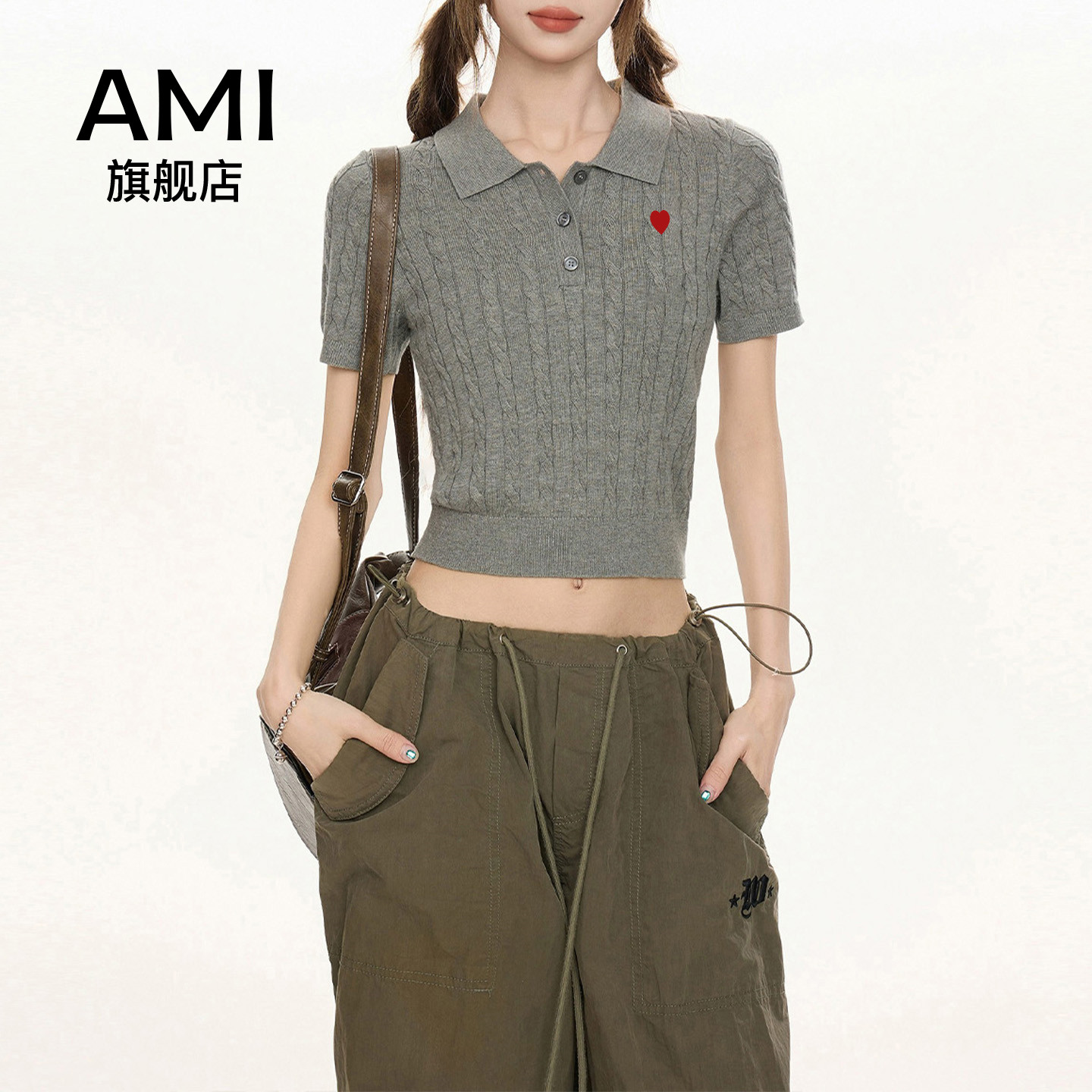 AMI官方美式辣妹灰色polo领针织短袖t恤女夏漂亮的正肩修身上衣9