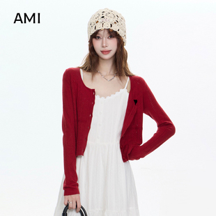 AMI美式红色开衫外套女高级感冬秋新款新年2026长袖针织上衣