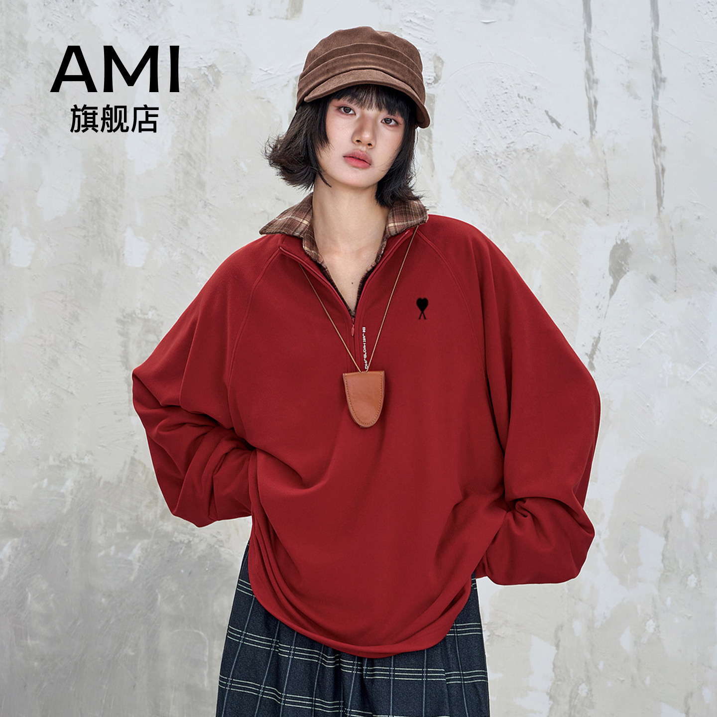 AMI官方2026年美式新款长袖卫衣polo衫T恤百搭高级感打底衫卫衣女