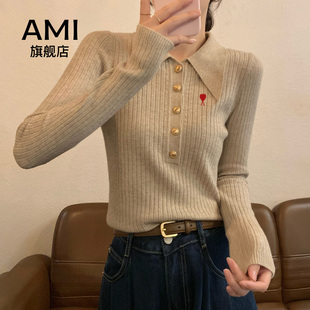 AMI官方秋春季POLO领针织衫打底衫女韩系高级感打底毛衣女内搭上