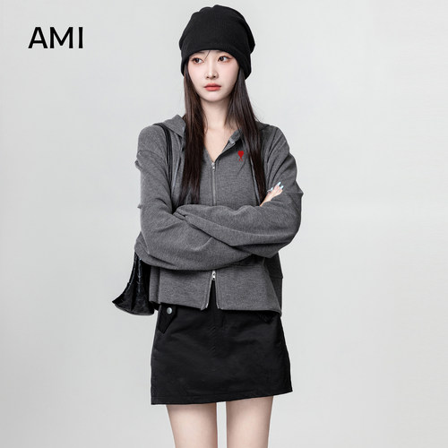 AMI官方2026美式灰色卫衣外套女春初春新款双拉链连帽开衫短款上
