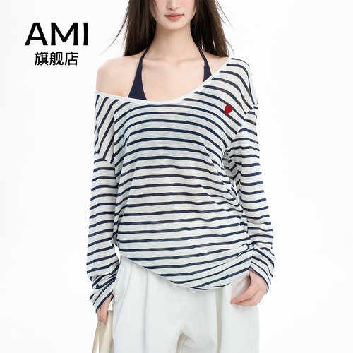 AMI官方藏青色条纹斜肩t恤女秋露肩长袖上衣防晒罩衫吊带套装秋9