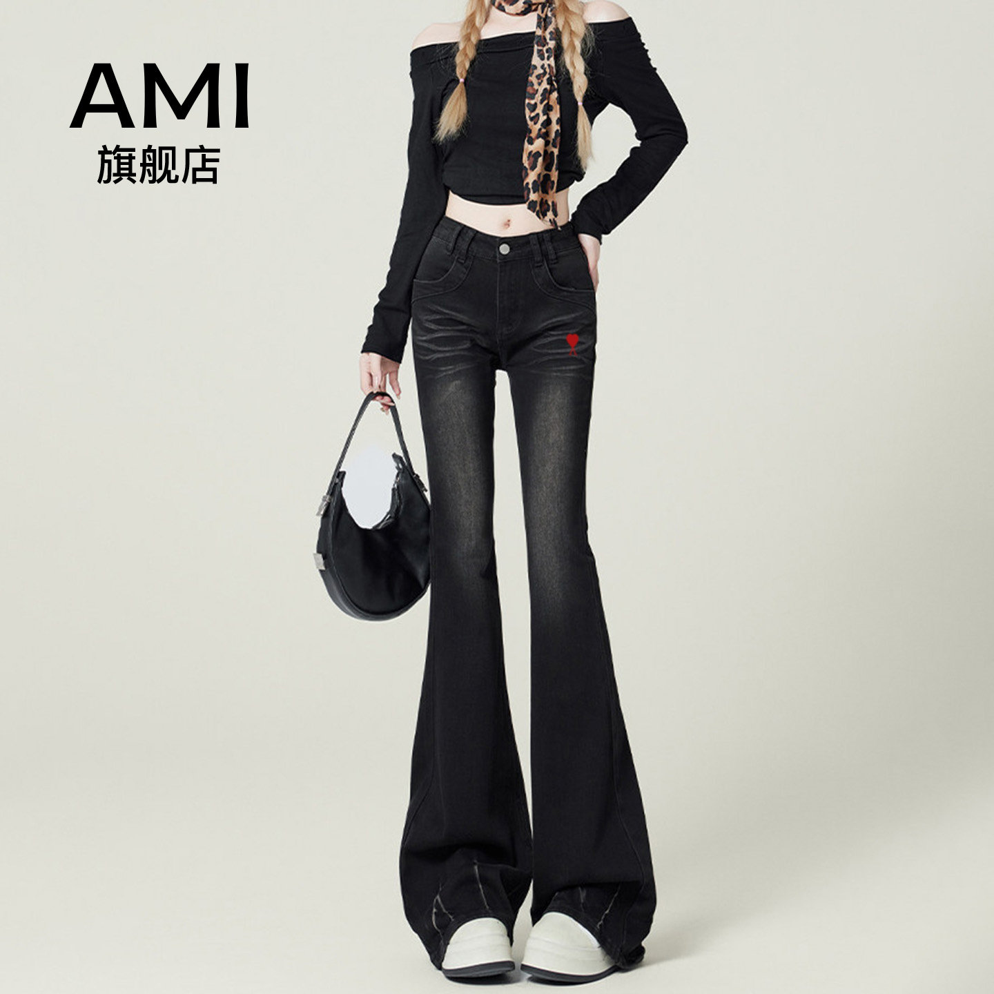 AMI官方黑色修身微喇叭牛仔裤女春美式辣妹设计感高腰马蹄裤子
