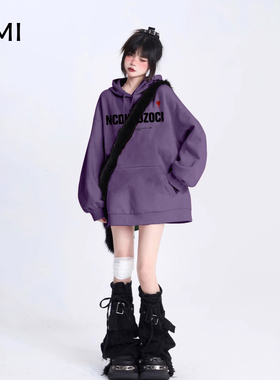 AMI美式紫色连帽卫衣女冬秋新款宽松oversize慵懒风上衣外套穿搭