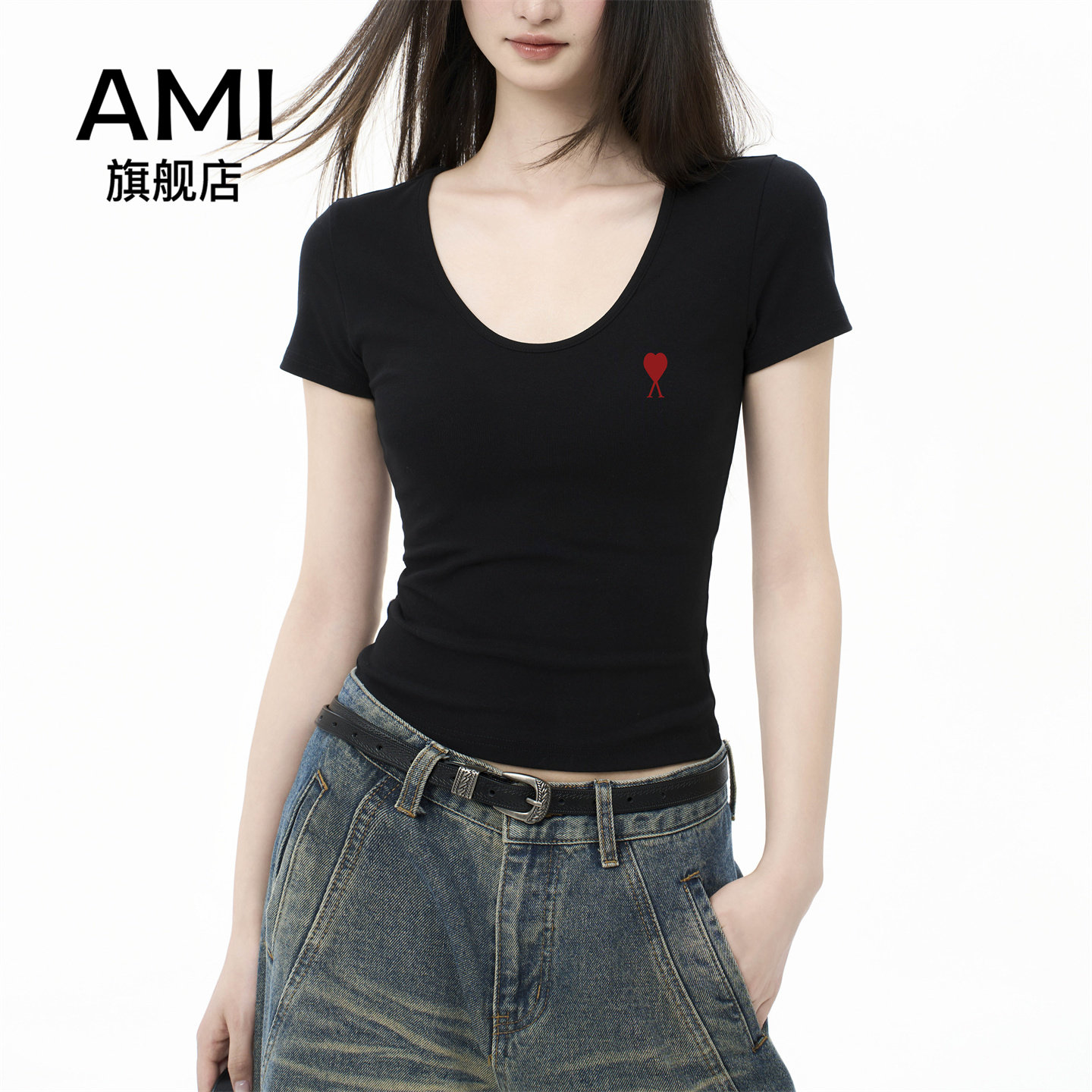 AMI官方美式黑色u领短袖t恤女夏季修身正肩显瘦26上衣2026新款