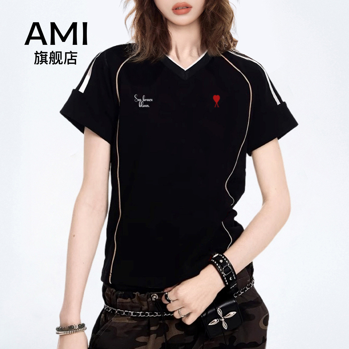 AMI官方美式黑色v领正肩短袖t恤女夏季2026新款修身运动半袖上衣