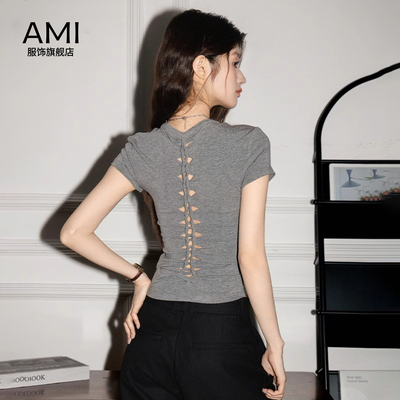 AMI官方2026美式灰色收腰正肩短袖T恤女春季新款设计感正品辣妹上