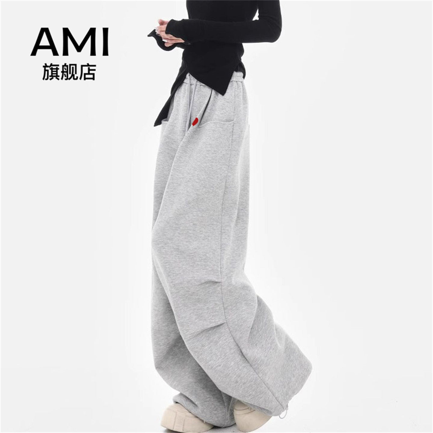 AMI官方灰色抽绳运动裤女春季2026新款休闲直筒卫裤工装阔腿裤子图片
