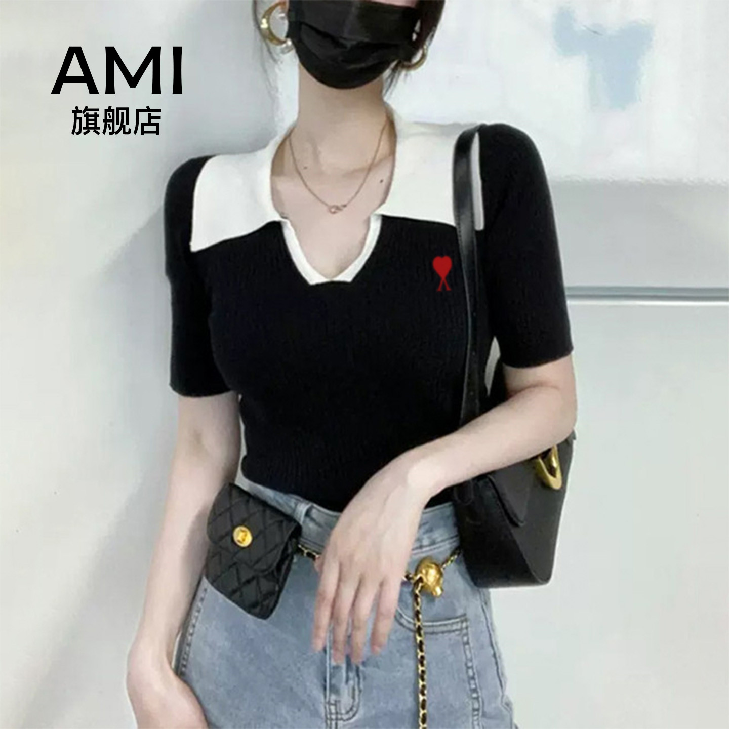 AMI官方黑色显瘦短款polo衫短袖T恤女2026夏新款黑色正肩半袖上衣