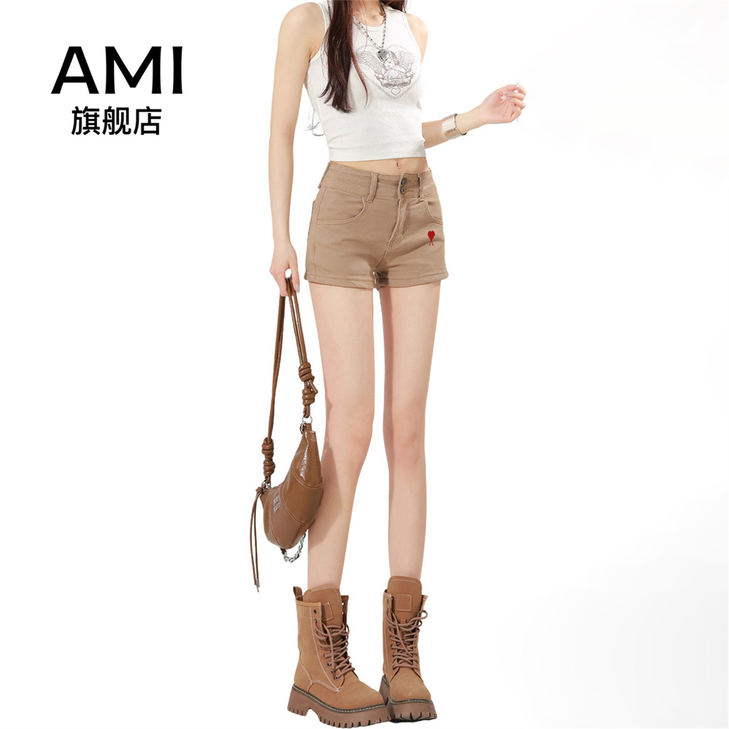 AMI官方美式辣妹卡其色牛仔短裤女夏性感高腰a字紧身外穿包臀热裤