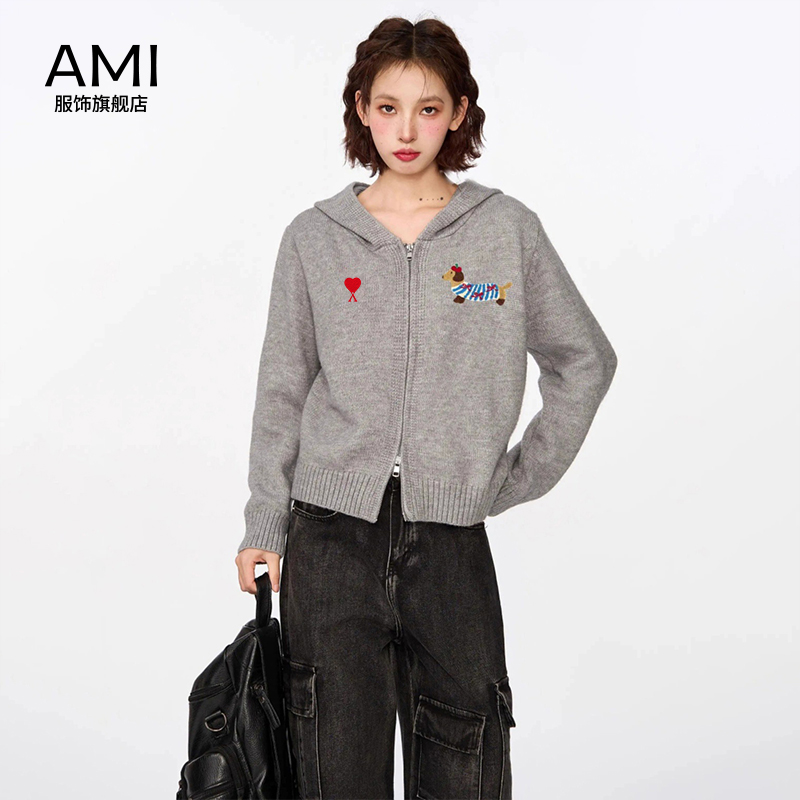 AMI 灰色连帽针织毛衣女冬秋冬开衫美式双拉链上衣外套爱心腊肠狗