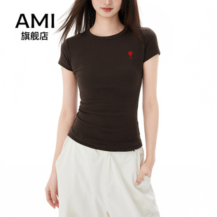 AMI官方棕色圆领正肩t恤女夏季修身显瘦202626紧身收腰短袖上衣