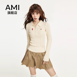 AMI官方麻花针织衫POLO领打底衫女秋季秋春短款毛衣修身内搭长袖