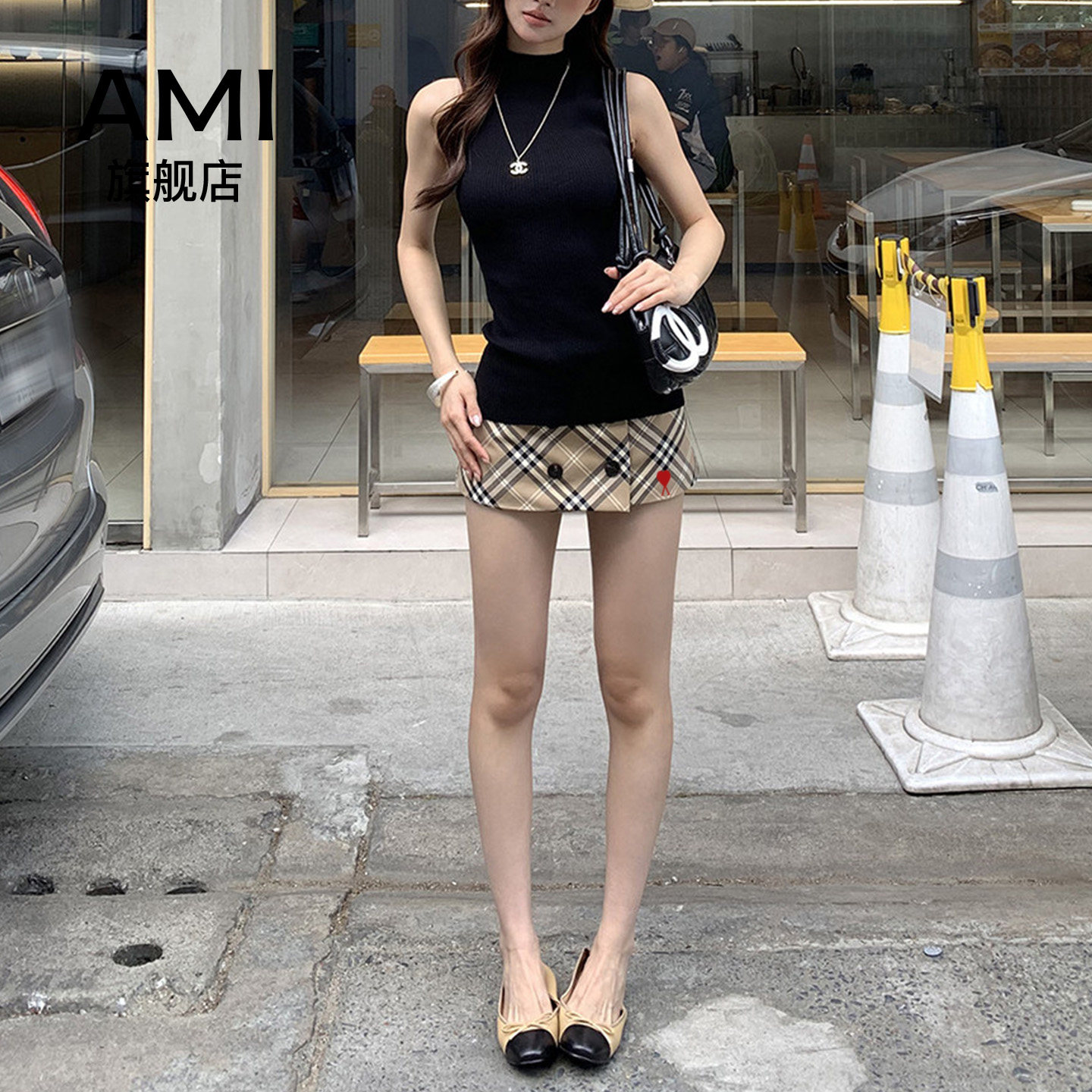 AMI官方a字半身裙女2026新款夏季包臀裙子绝美巨好看的小个子短裙