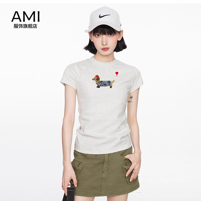 AMI官方花灰色小狗26衫短袖t恤衫女夏新款正肩美式修身显瘦短款