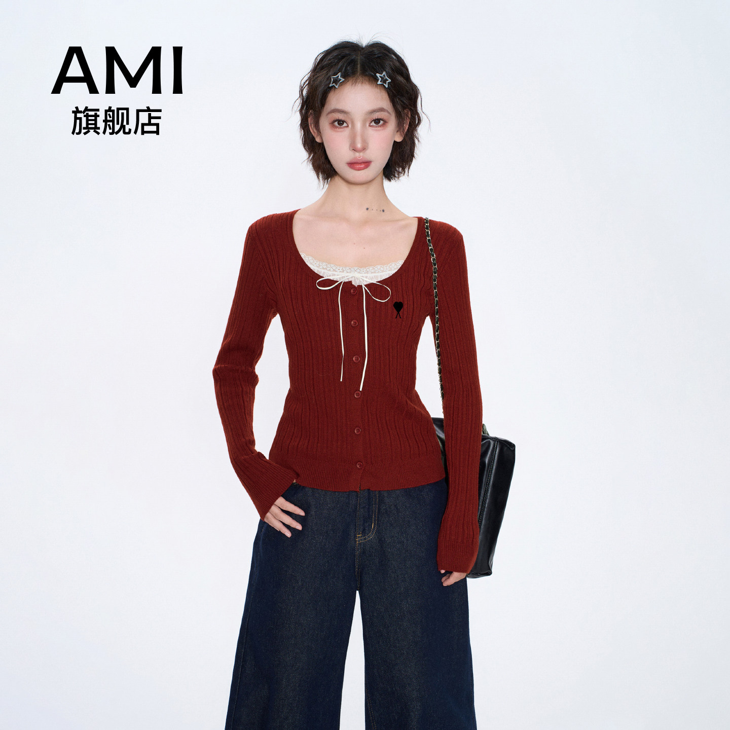 AMI官方红色2026款假两件长袖针织衫女春季修身短款内搭打底衫上
