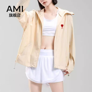 AMI官方冰丝防晒衣女士2026新款 防晒服大帽檐防紫外线薄外套 夏季
