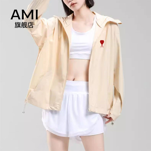 AMI官方冰丝防晒衣女士2026新款夏季防晒服大帽檐防紫外线薄外套