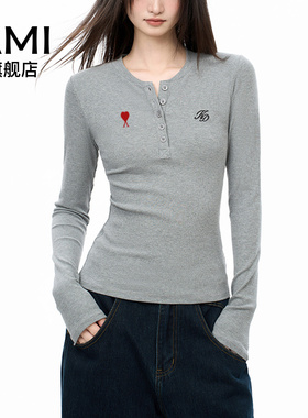 AMI灰色v领加绒修身t恤打底衫女2025秋季打底长袖内搭正肩上衣