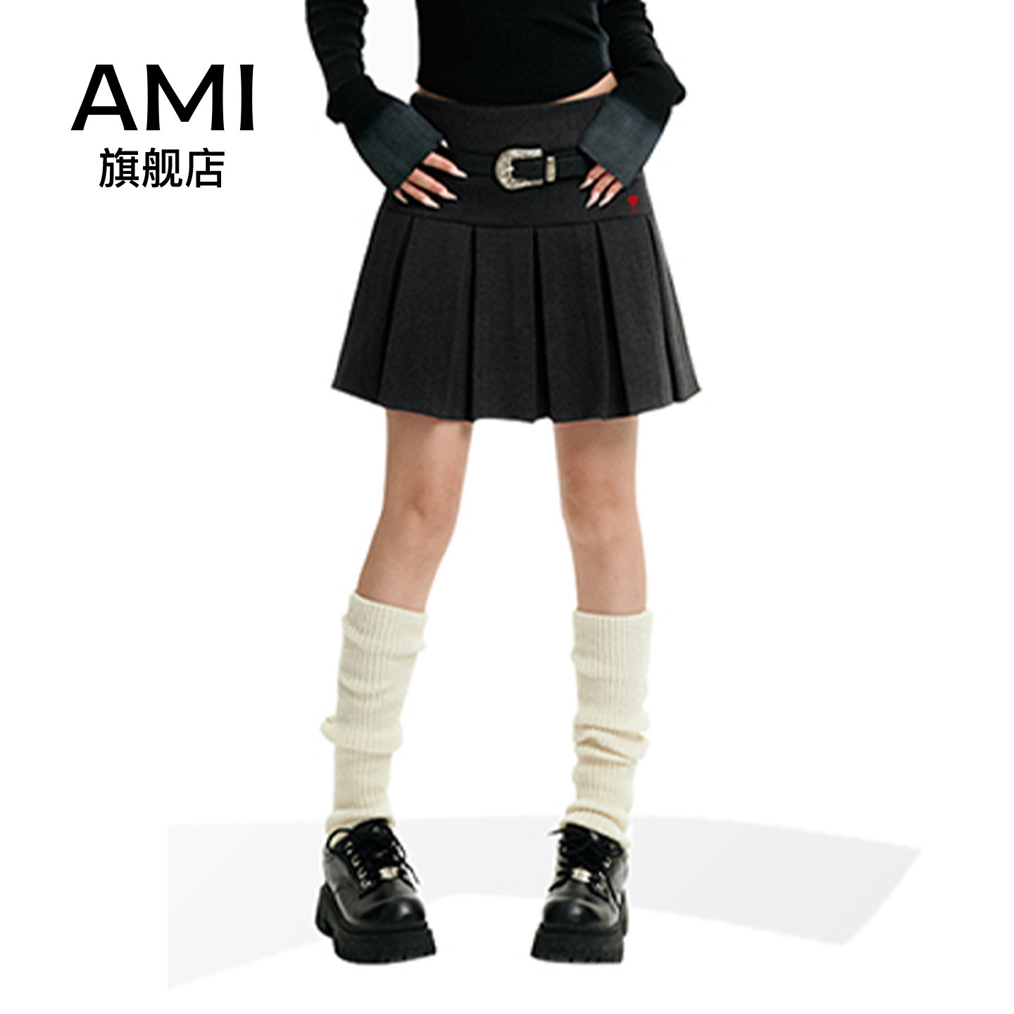 AMI官方毛呢半身裙女初春2026新款高腰显瘦a字裙短款加厚百褶裙短
