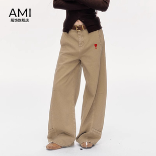 AMI 2025美式复古卡其色牛仔裤女秋冬设计感正品宽松阔腿长裤子