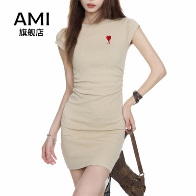 AMI官方正肩短袖T恤连衣裙女2026夏季设计感褶皱收腰修身包臀短裙