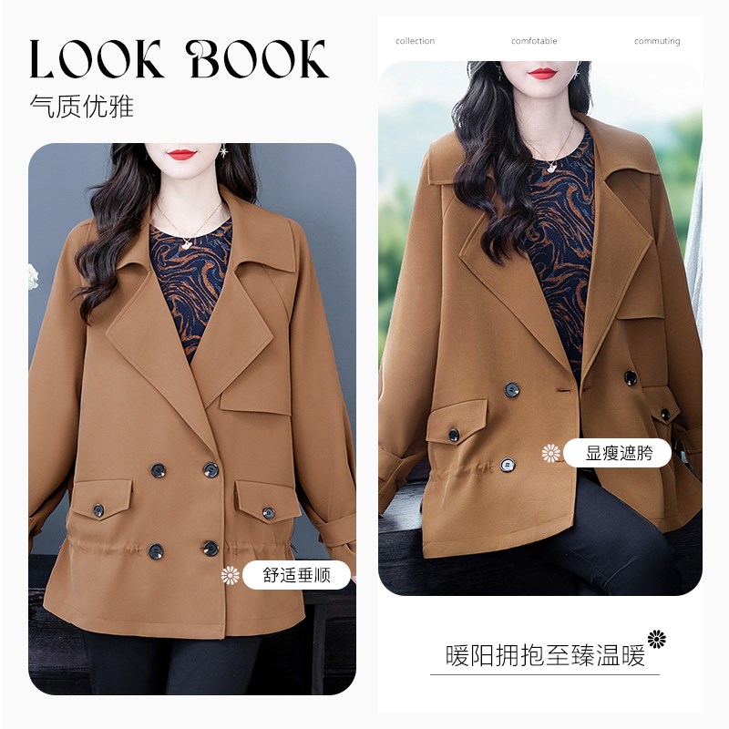 胖mm加肥加大新款风衣韩版中年妈妈秋装外套大码中老年秋季夹克女